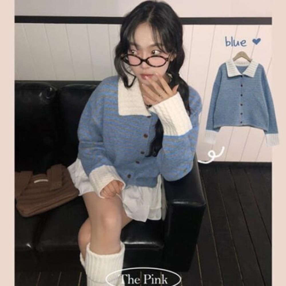 The Pink Randi Stripe Cable Knit Cardigan