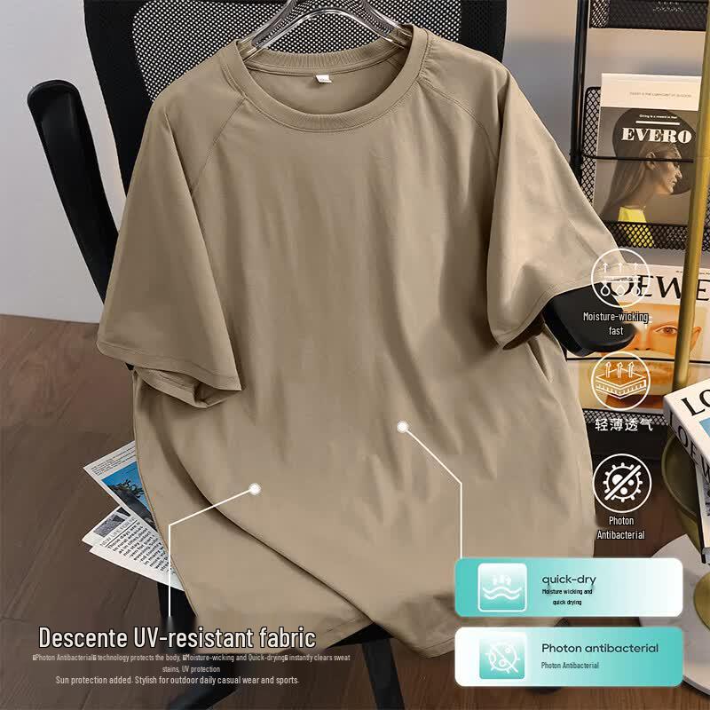 MEDE Basic Quick-Dry Unisex Short Sleeve T-Shirt L