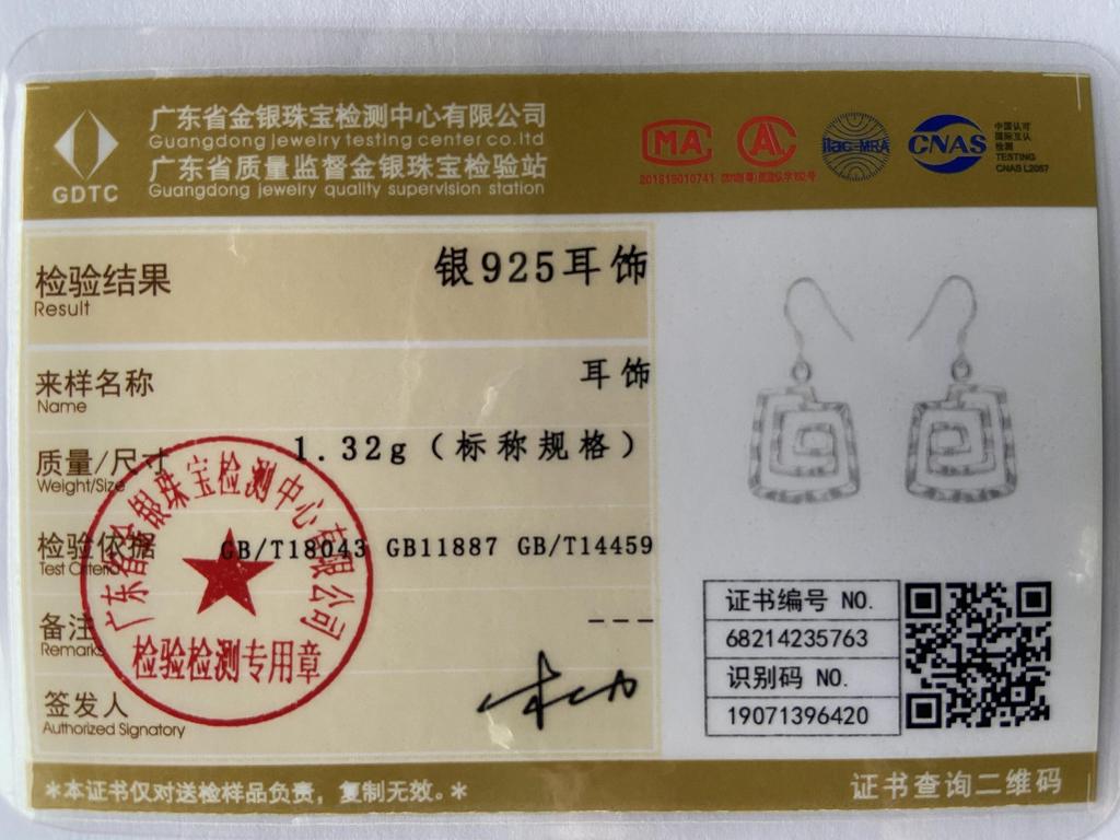 URMYLADY 925 Sterling Silver Whirlpool Earrings For Women Charm Wedding Party Fashion Jewelry