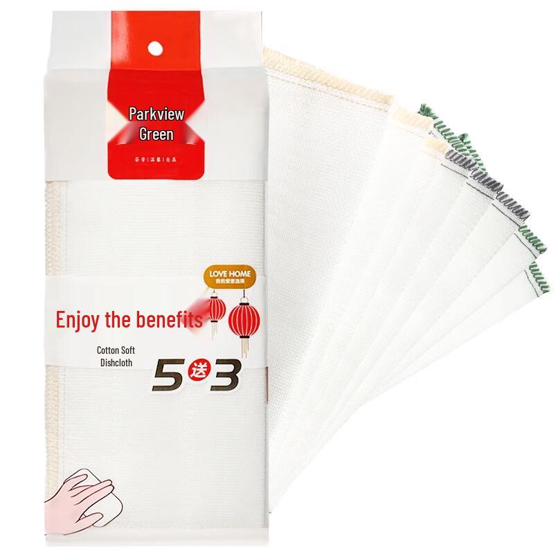 

Fangcaodi Reusable Kitchen Dishcloths