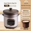 Crystal Palace Automatic Large-Capacity Ceramic Stew and Soup Cooker