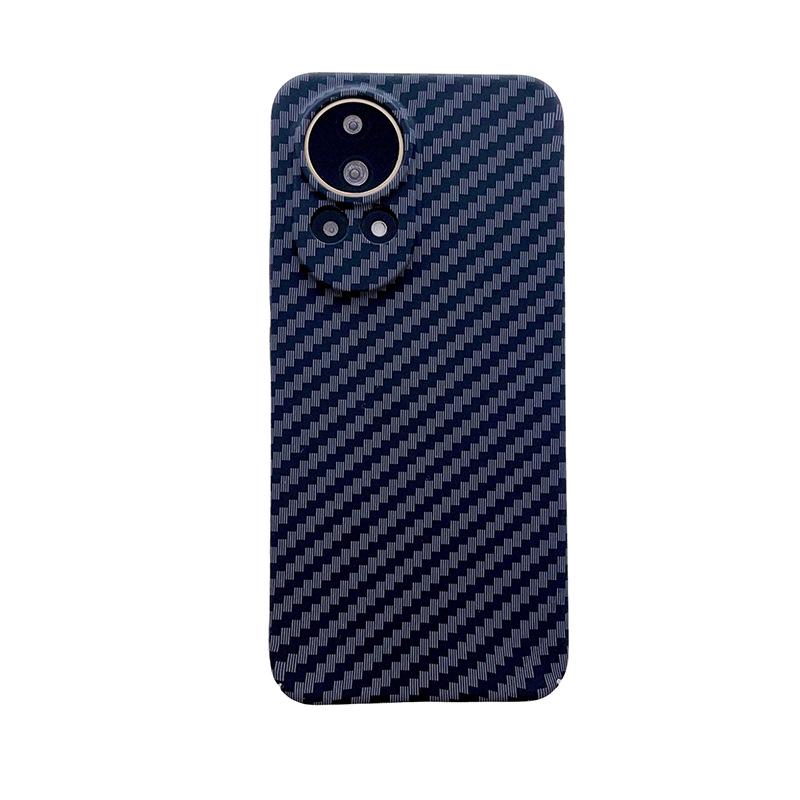 Huawei Nova15 Ultra & Mate80Pro Matte Fiber Texture Protective Case