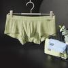 Men Underpants Wide Ribbing Daily Wear Super Soft Trendy Pure Color Ribbed for Bathroom