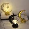 LED Hollowed Moon Star Nightlight Table Lamp Ornament for Eid Mubarak Ramadans Muslims Festivals Party Decoration Gift