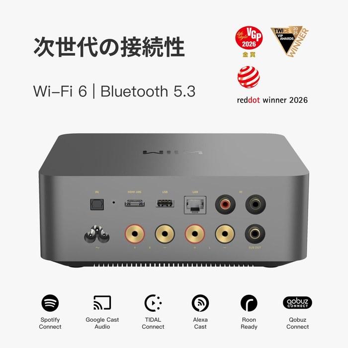 WiiM Amp Ultra + Voice Remote 2 | 100W Streaming Amplifier with ESS ES9039Q2M DAC & TI TPA3255 Dual Amplifier | RoomFit EQ & Touchscreen |