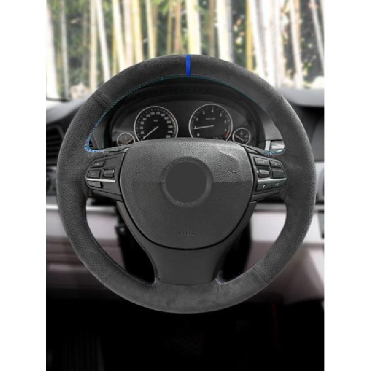 Black Suede Leather Steering Wheel Cover For BMW 5 Series F10 F07 2009-2017 F01