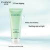 Chando Snow Region Soothing Hydrating Cleansing Cream
