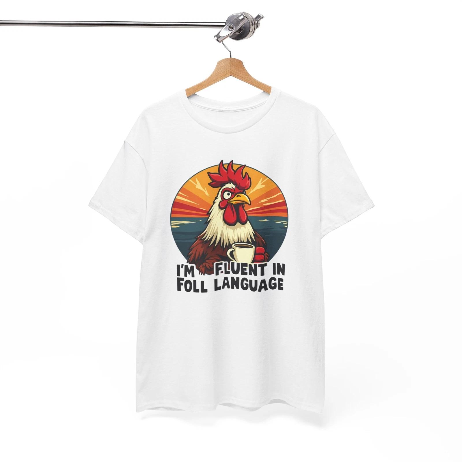 Chicken Meme T-Shirt | Funny 90s Nostalgia Joke Tee | Viral Humor Shirt XL