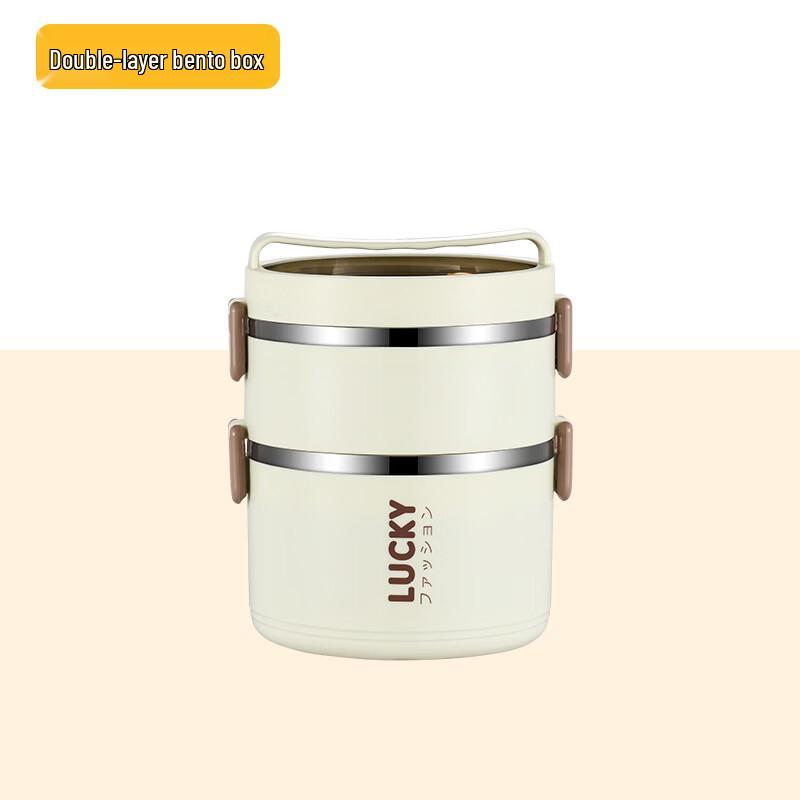 Zhi Shi 3-Layer Stainless Steel Insulated Lunch Box