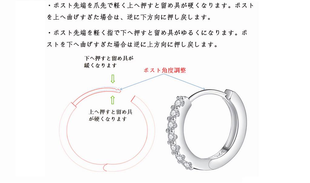 Earrings for Hoop Pink Always Gift Box Included [Hothrty] Women, Earrings, Twist, Foldable, Catchless, Openable, Zirconia, Silver, Gold, Gold, Small,