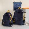 Schoolbag New High-value Junior High School Backpack Women's Korean Version Fashion Large-capacity Schoolbag Versatile Casual Backpack Men's Trend