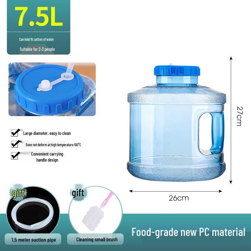 Пластиковый диспенсер для воды для чайной церемонии Gongfu ZISIZ