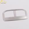 Dongfeng Fengguang IX5 Rear Air Outlet Decorative Frame