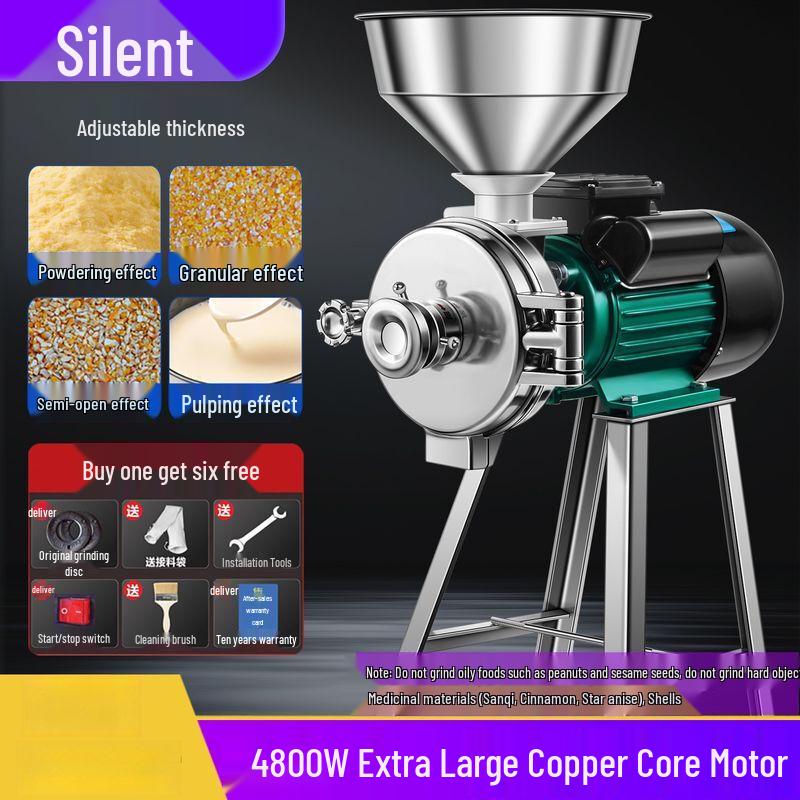 Qiuqiao Multi-purpose Grain Grinder