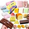 Cheese Squishy Slow Rising Dumpling Squishy Bread Butter Squeeze Toy Sensory Stress Relief Squishies Soft  Stretchy Fidget Toys