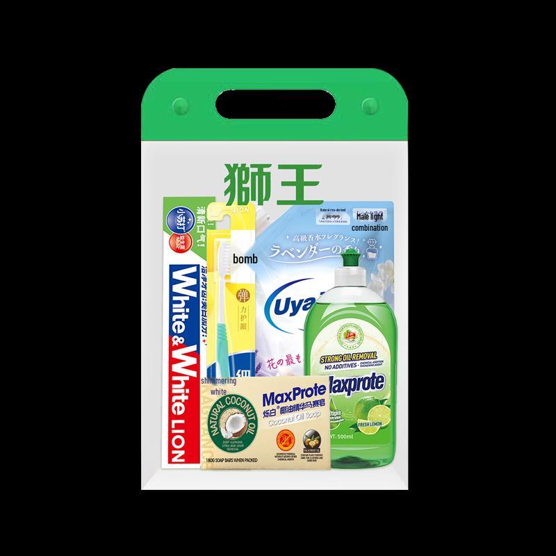 

Lion King Family Cleaning Set