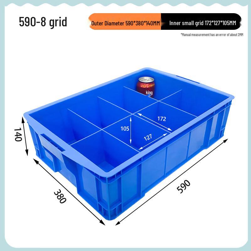 Taoli Plastic Multi-Grid Storage and Turnover Box