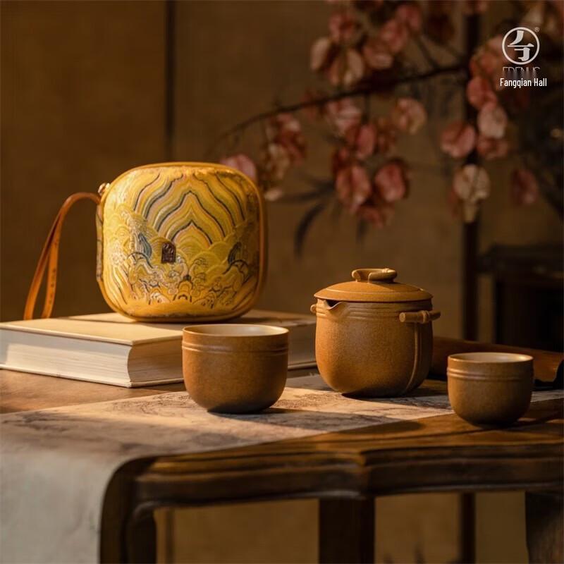 

Edenus Portable Stone Tea Set