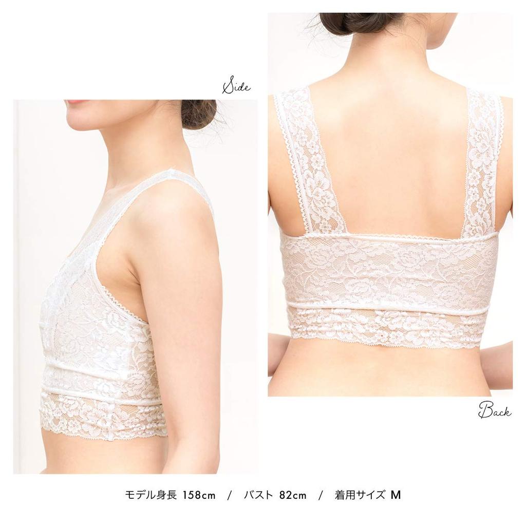 [SOUBIEN] (Soubien) Japanese-style Bra, Shapewear, Made In Japan, Lace, White, Shapewear, Japanese-style Underwear, Bra, Quick-drying, Noble LINE,