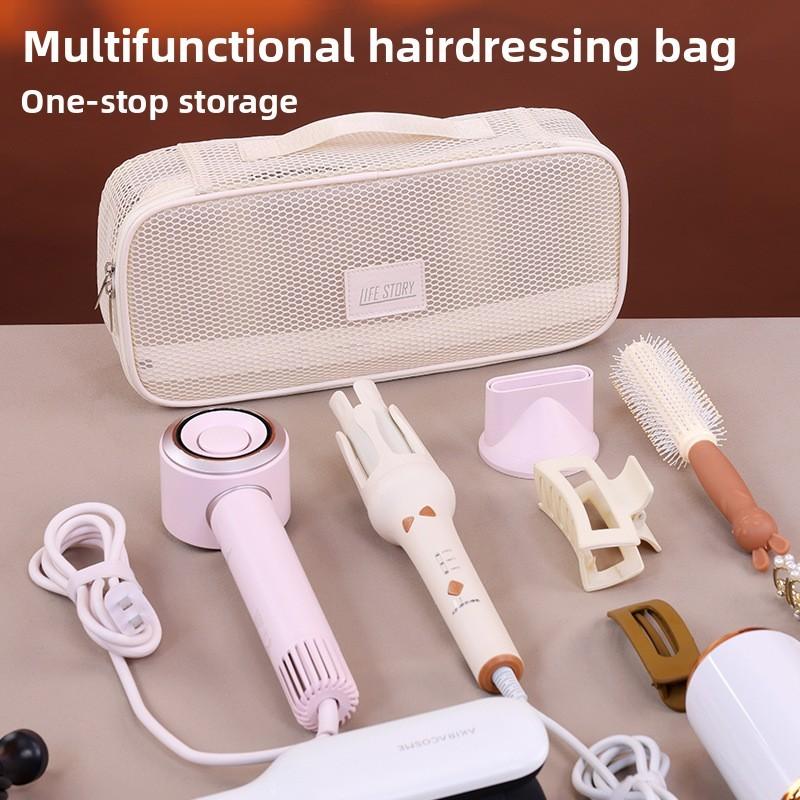 Modern Mesh Travel Storage Bag For Bathroom And Bedroom With Large Capacity