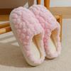 Cotton slippers autumn and winter household plush couple warm non-slip home shoes supermarket