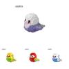 Cute Cartoon Bird Animal Plush Toy Desktop Decoration Educational Diy Building Blocks Gift