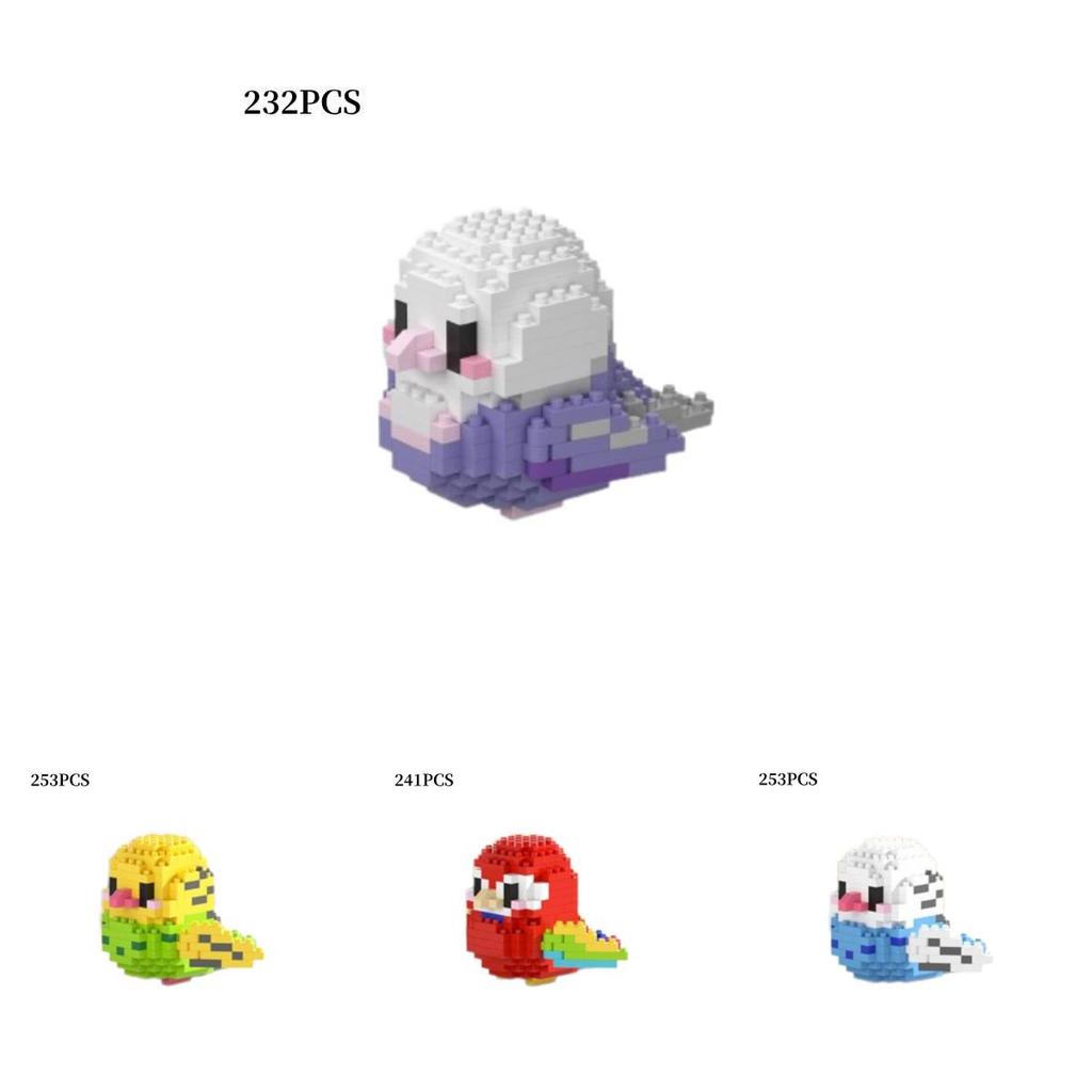 Cute Cartoon Bird Animal Plush Toy Desktop Decoration Educational Diy Building Blocks Gift