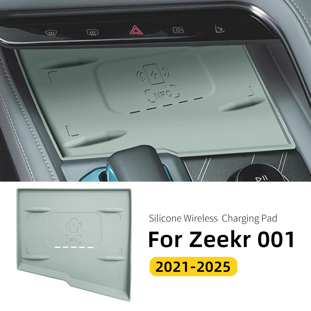 For ZEEKR 001 2024 2025 Silicone Pad for Central Control Wireless Charging Silicone Pad Car Interior Accessories