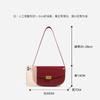 Designed underarm bag, vintage saddle bag, new high-quality textured cowhide shoulder and crossbody bag for women