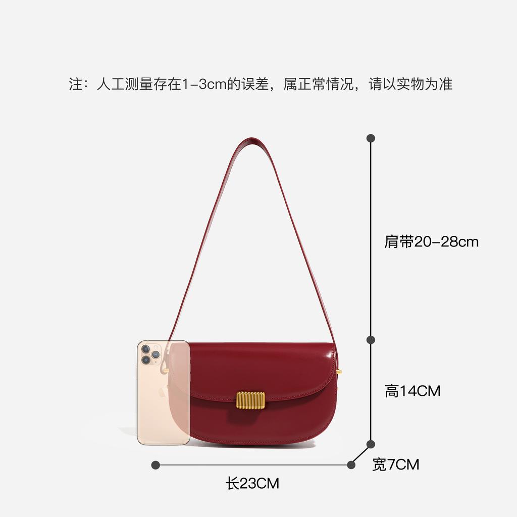 Designed underarm bag, vintage saddle bag, new high-quality textured cowhide shoulder and crossbody bag for women