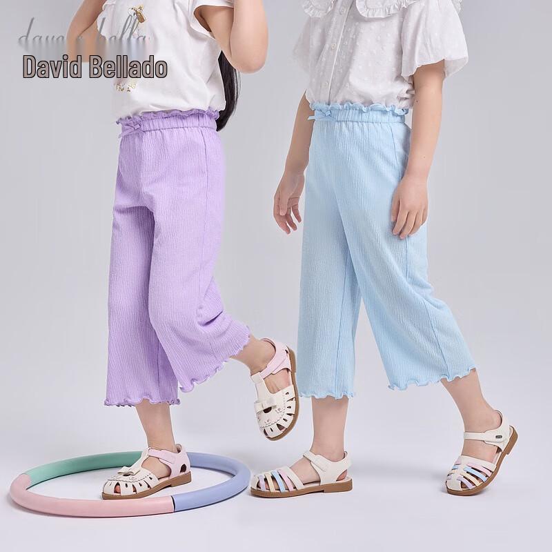 David Bella Girls  Summer Lightweight Lace-Trim Cropped Wide-Leg Knit Pants 130cm