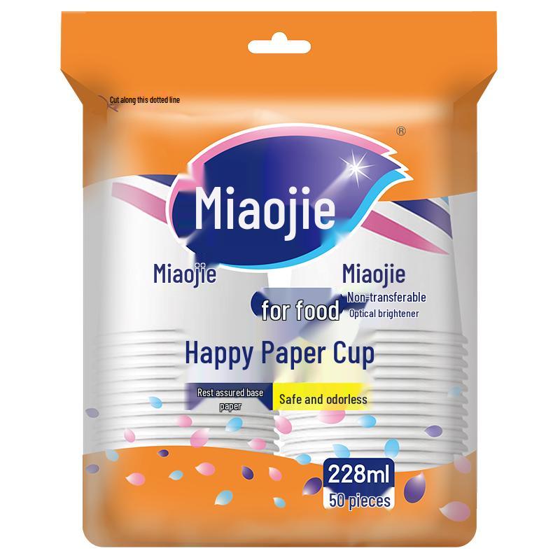 Miaojie Thickened Disposable Paper Coffee Cups