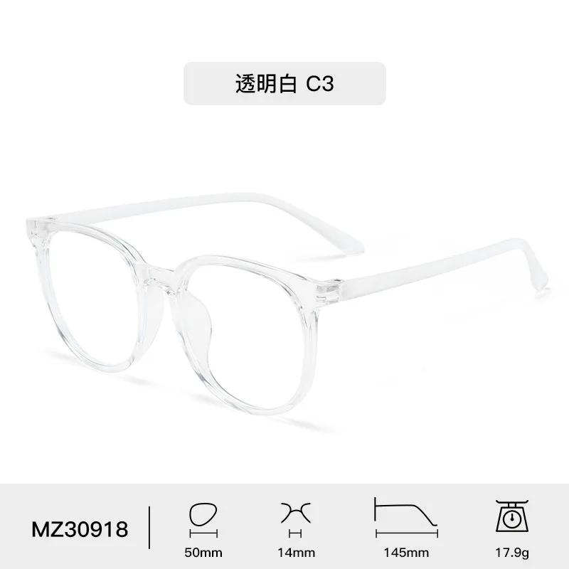2025 Trending Blue Light Blocking Men's Glasses Gaming TR90 Anti Ray Eyeglasses Women Transparent Fashion Eyewear