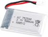 Set of 4 Rechargeable LiPo Batteries 3.7V 500mAh | Compatible with RC Drones Syma X5, Cheerson CX-30W, Skytech M68, WLtoys F949 | Size 45x25x9mm