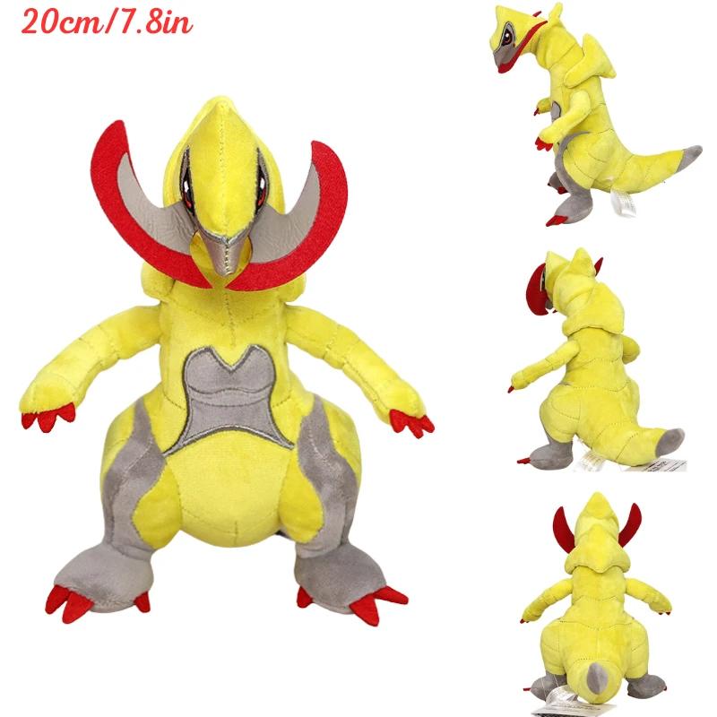 Pokemon Poke Ball Gothita Altaria Gardevoir Milotic Plüschtiere Anime Oshawott Rayquaza Mudkip Latias Latios Plüschpuppen Geschenke