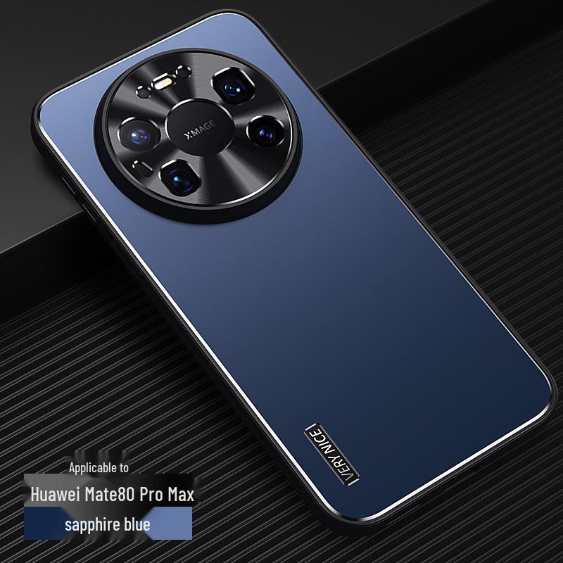 Huawei Pura90Pro Phone Case: Mate80 Metal Frosted, Enjoy 90p, Nova15 Full Coverage Protective Cover