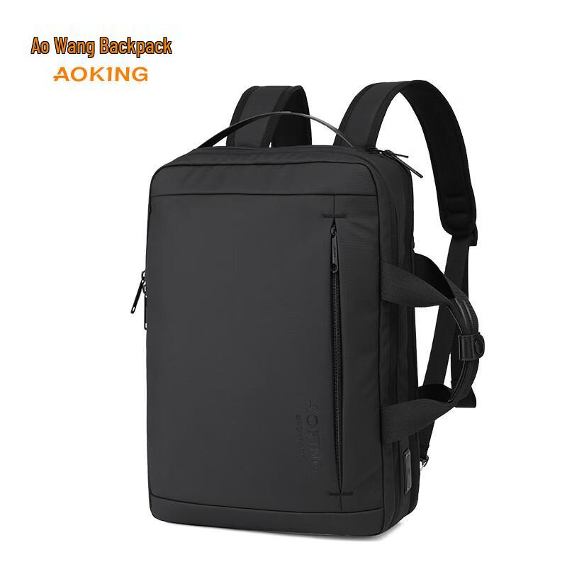 Aowang Fashion Business Dual-Use Backpack