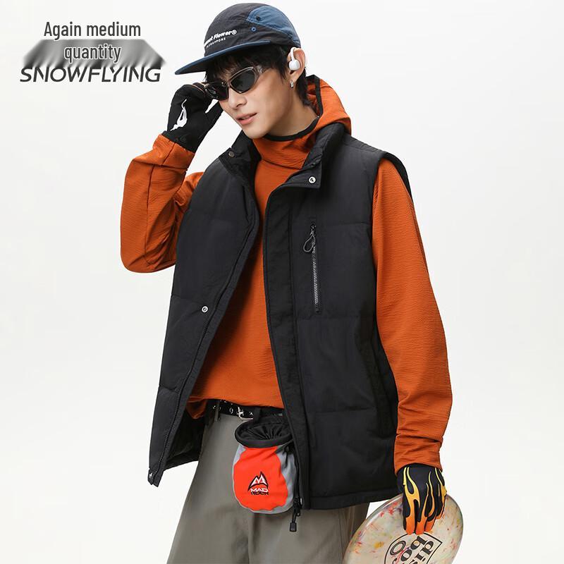 Men's Stand-Collar Down Vest