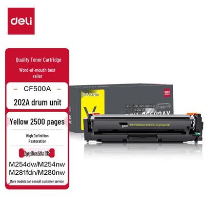 Deli 202A/CF500A Compatible Toner Cartridge for HP Printers