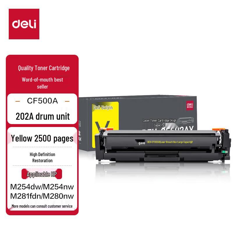 Deli 202A/CF500A Compatible Toner Cartridge for HP Printers