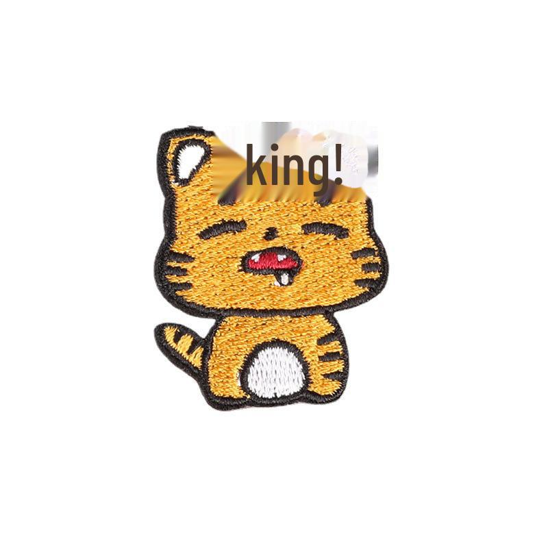 Tiger Head Embroidery Patch - Self-Adhesive Clothing Accessory