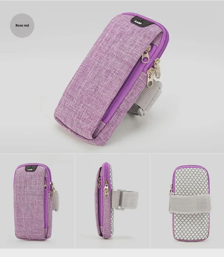 Breathable Running Arm Bag for Mobile Phones - Unisex Fitness Strap