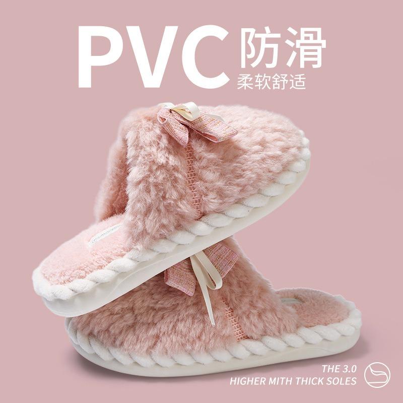 Cotton slippers women's bow lace warm plush bag head simple floor fluffy slippers autumn and winter