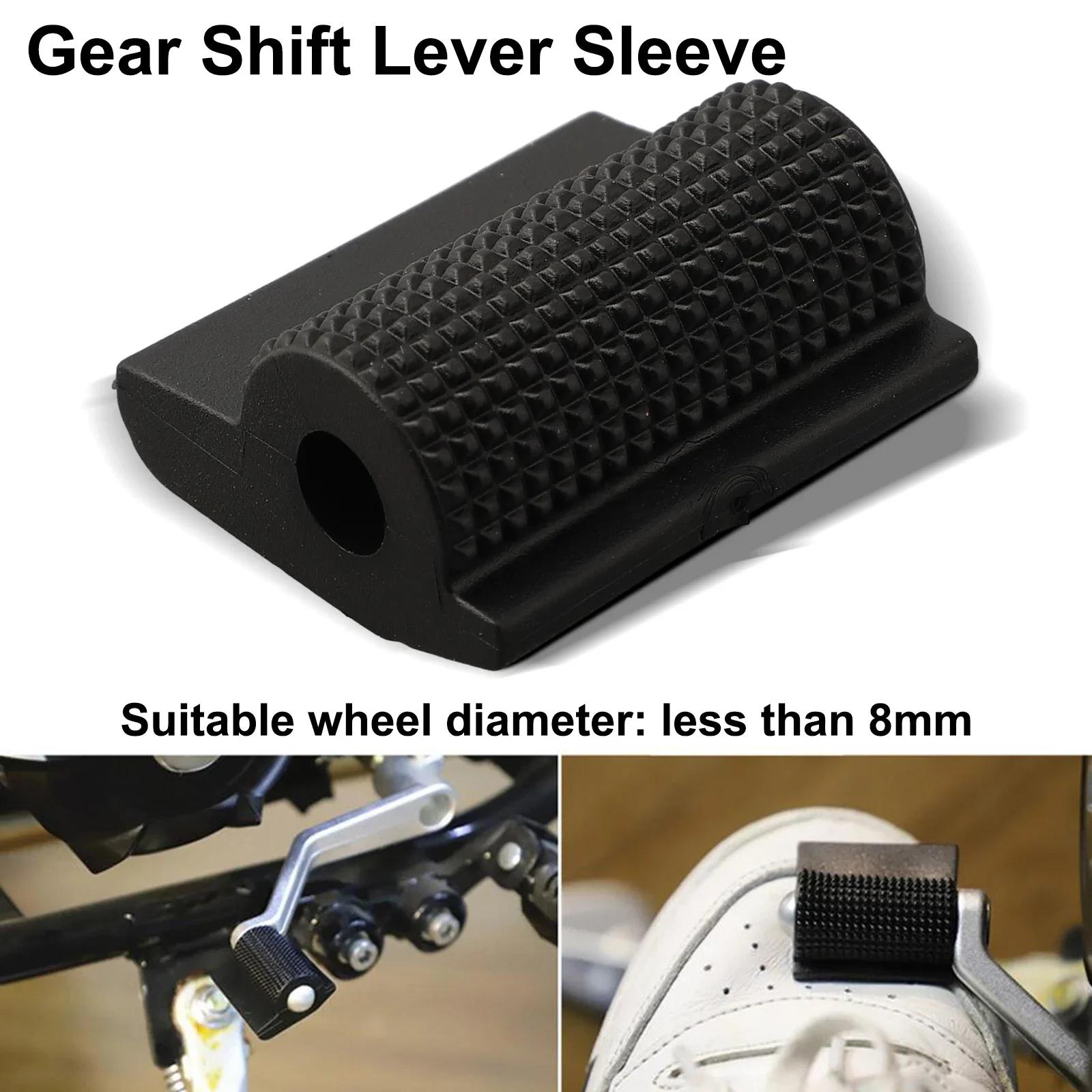 

Motorcycle Shift Gear Lever Pedal Rubber Covers Shoe Protector Foot Peg Toe Gel For BMW -Honda -Kawasaki -Suzuki чорний