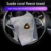 Soft Suede Car Wash Microfiber Towel Car Cleaning Drying Cloth For Lamborghini LP570 LP610 Urus LP700 LP770 Gallardo Aventador