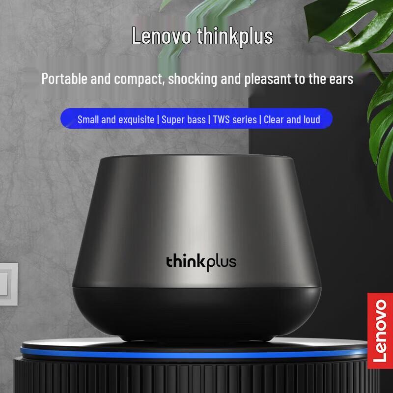 Lenovo K3 Pro Thinkplus Portable Bluetooth Speaker
