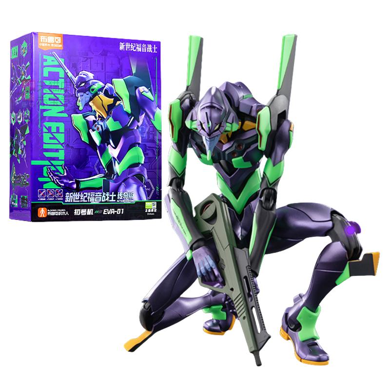 Neon Genesis Evangelion EVA Figure EVANGELION Test Type-01 Awakening TVver Production Model Assembled Toy Birthday Gift