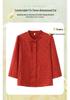Mom's 2026 Chinese-Style Seven-Sleeve Loose Top - Stylish Spring/Summer Wear for Middle-Aged and Elderly Women