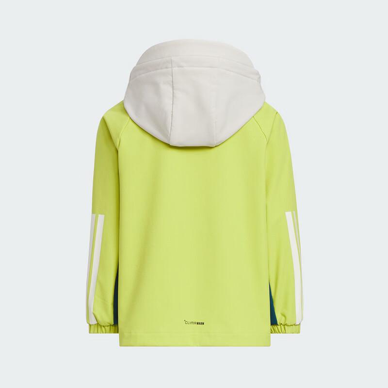 Adidas Boys' Casual Woven Hooded Jacket KS3082