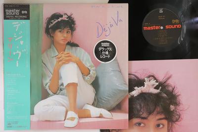 Χόμπι και δημιουργικότητα – Μουσική